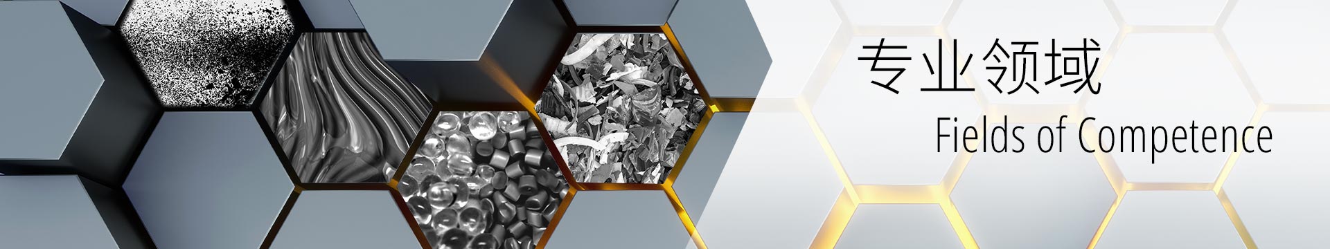 maag-group_fields-of-competence_banner